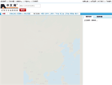 Tablet Screenshot of map.chinaforklift.com